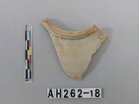 藏品(安平壺口緣殘件)的圖片